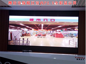 室內(nèi)LED顯示屏改為室外LED顯示屏為何不可??？