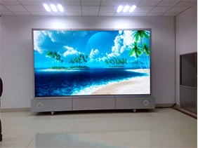 濰坊經濟開發(fā)區(qū)管委會P3全彩屏